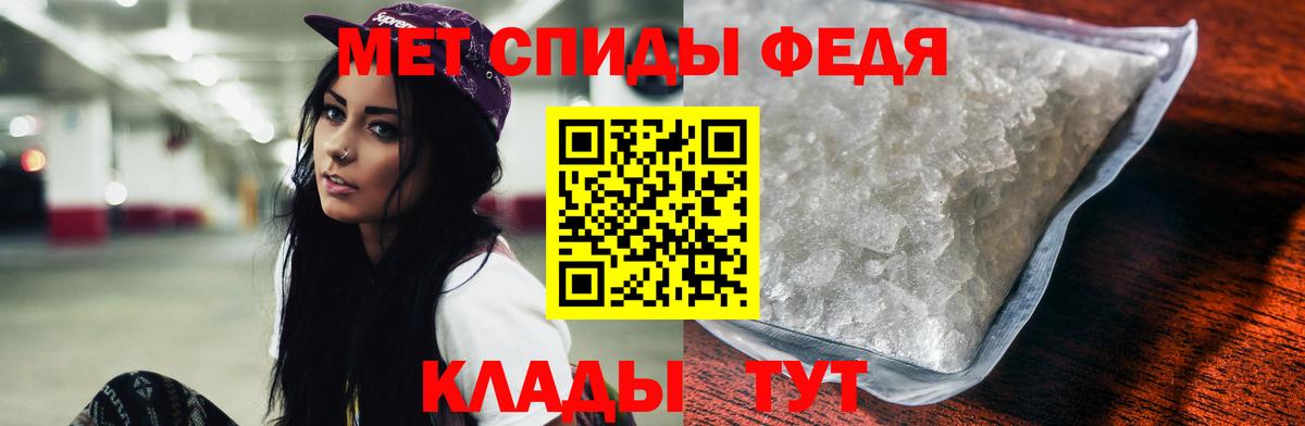 Барабинск  ОМГ ОМГ зеркало  Вход с VPN  АМФ 98% 