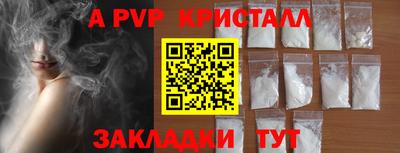мдпв Жуковский