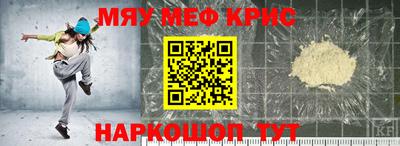 мдпв Жуковский