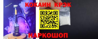 мдпв Жуковский