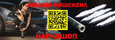 первитин Заводоуковск