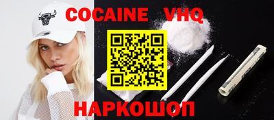 первитин Заводоуковск