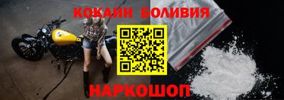первитин Заводоуковск