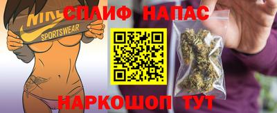 первитин Заводоуковск