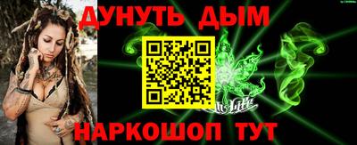 тгк Заволжье