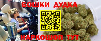 первитин Заводоуковск