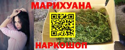 первитин Заводоуковск