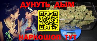тгк Заволжье
