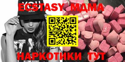 мдпв Жуковский