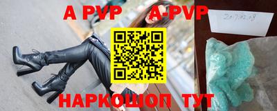 мдпв Жуковский