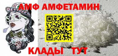 тгк Заволжье