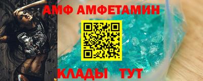 тгк Заволжье