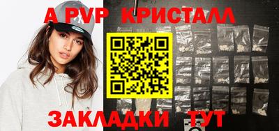 мдпв Жуковский