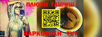 мдпв Жуковский