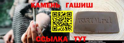 первитин Заводоуковск