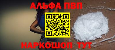 мдпв Жуковский
