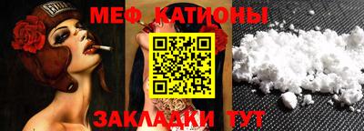 мдпв Жуковский