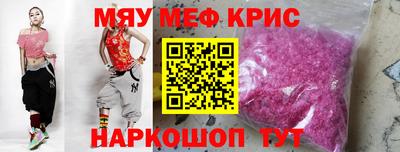 мдпв Жуковский