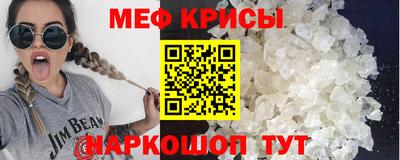 тгк Заволжье