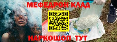 мдпв Жуковский