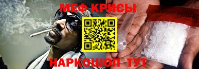 тгк Заволжье